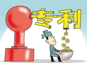 轉讓專利技術所有權 收入如何劃分？是銷售收入還是營業外收入？